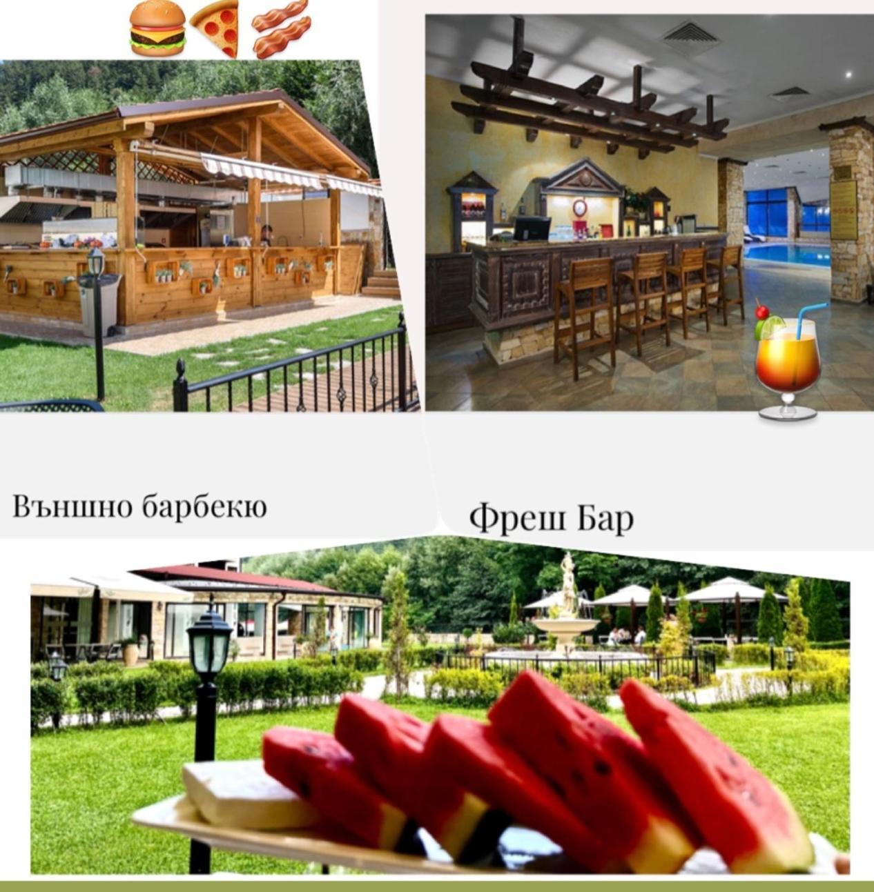 Lorena Holiday Spa Свети Спас Velingrad Exterior photo